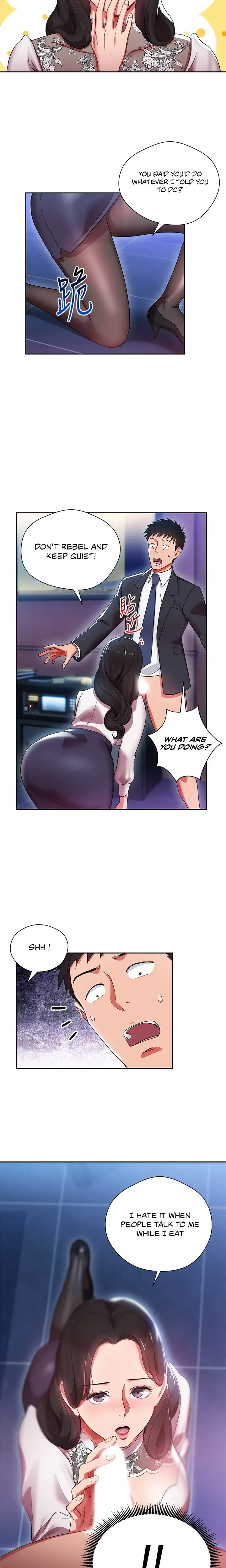 Boss Reverse Chapter 4 - Page 15
