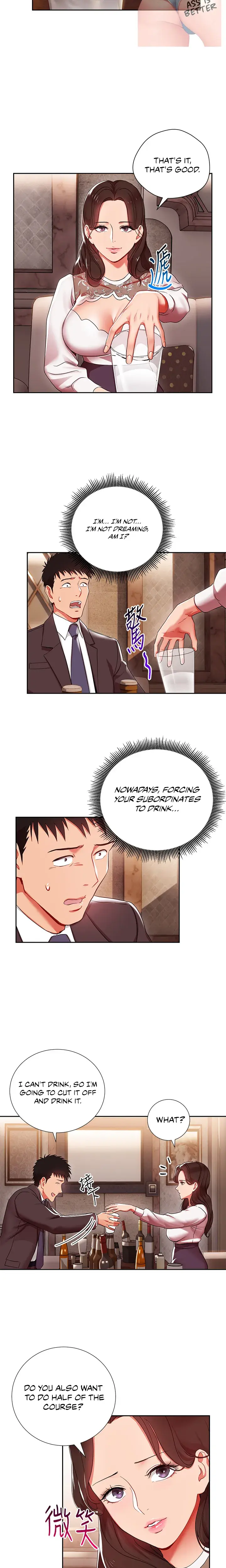 Boss Reverse Chapter 4 - Page 4