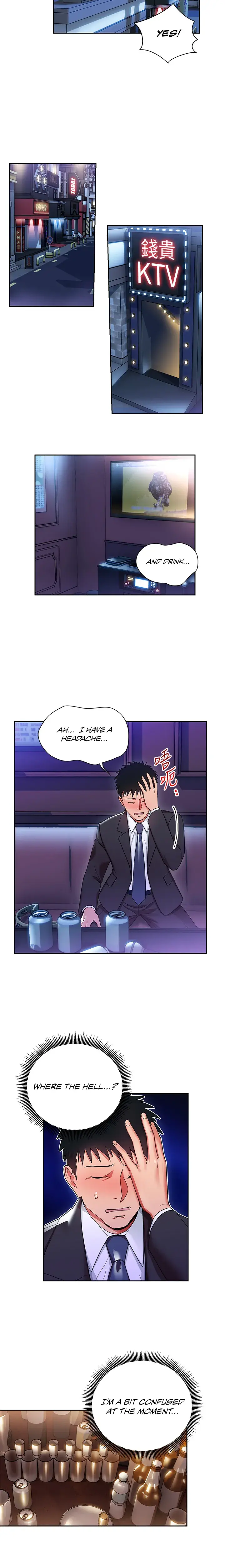 Boss Reverse Chapter 4 - Page 7