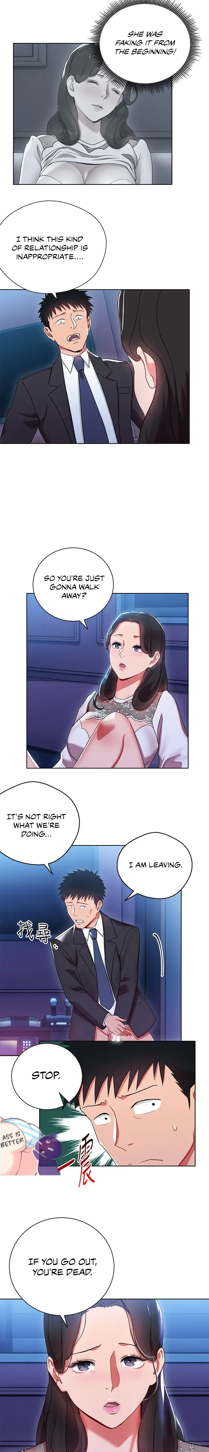 Boss Reverse Chapter 5 - Page 12