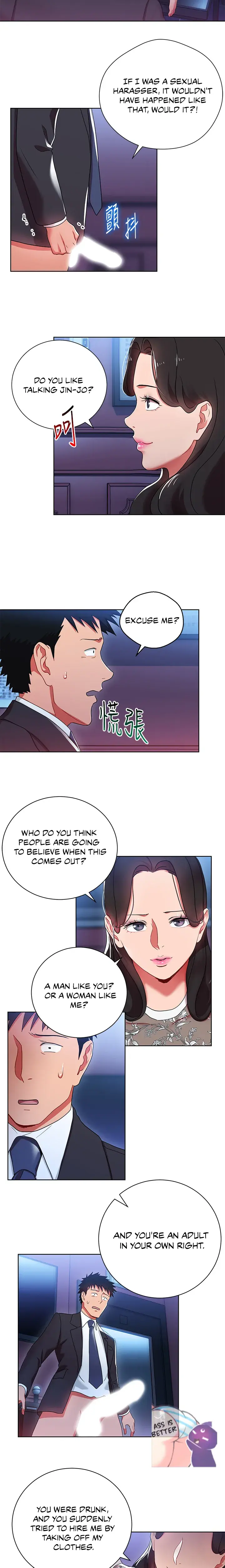 Boss Reverse Chapter 5 - Page 14