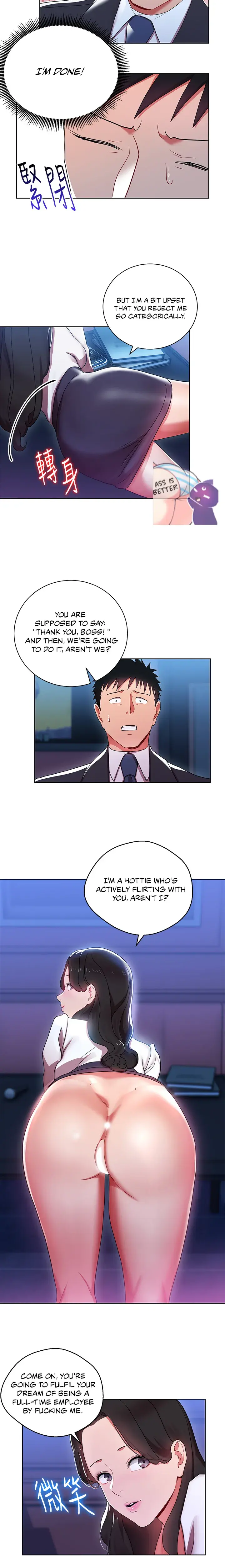 Boss Reverse Chapter 5 - Page 16