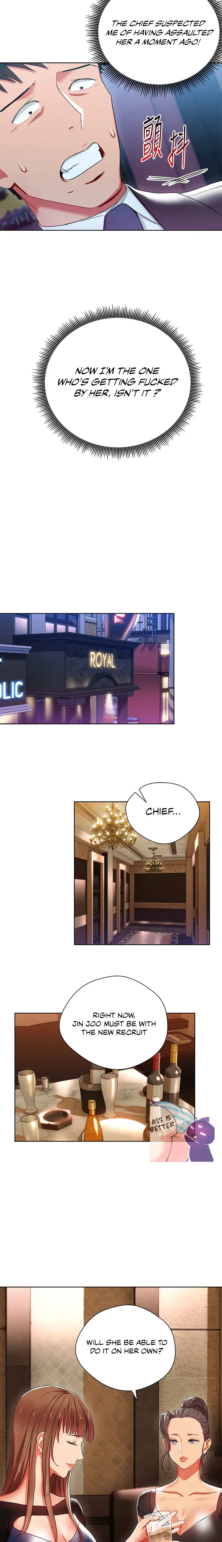 Boss Reverse Chapter 5 - Page 3