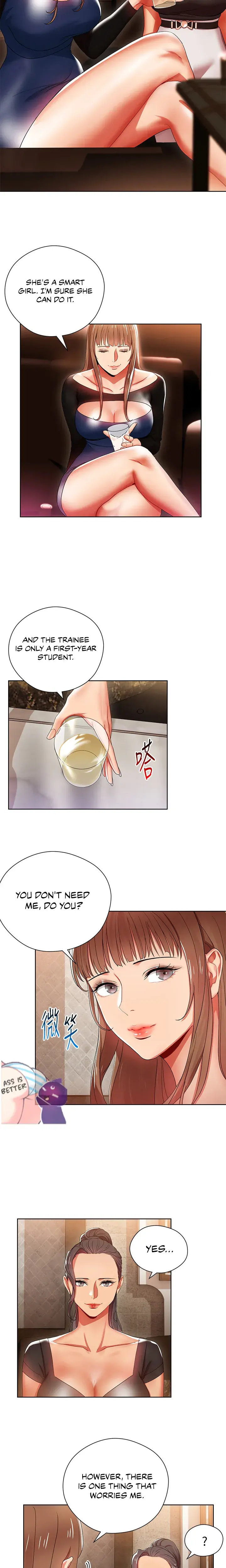 Boss Reverse Chapter 5 - Page 4