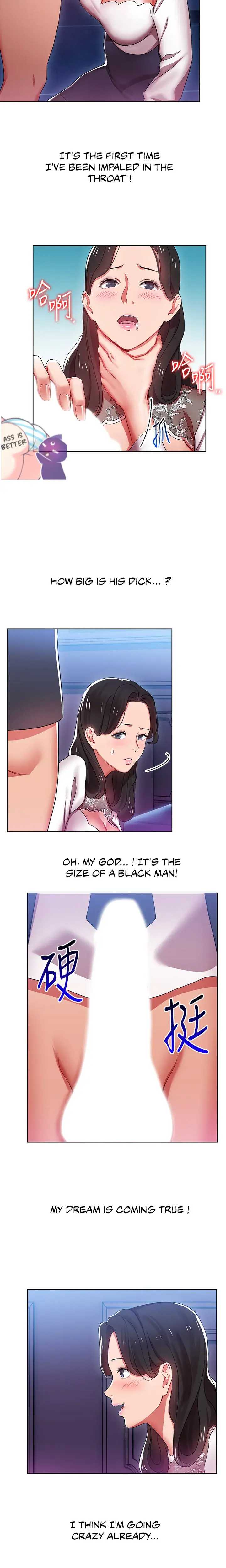 Boss Reverse Chapter 5 - Page 9