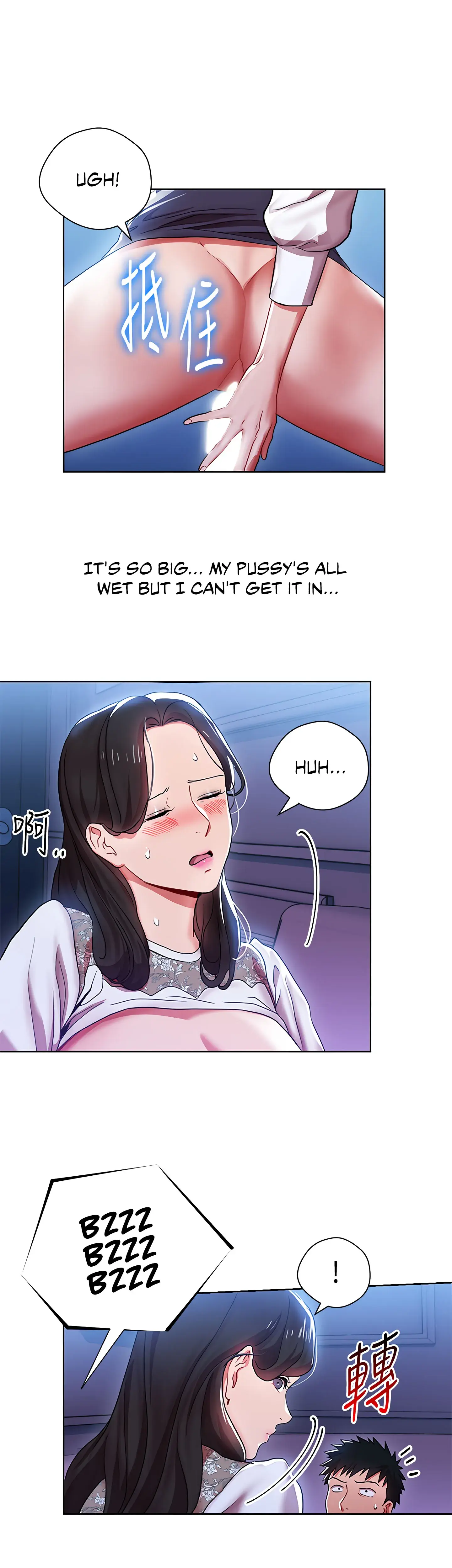 Boss Reverse Chapter 6 - Page 10