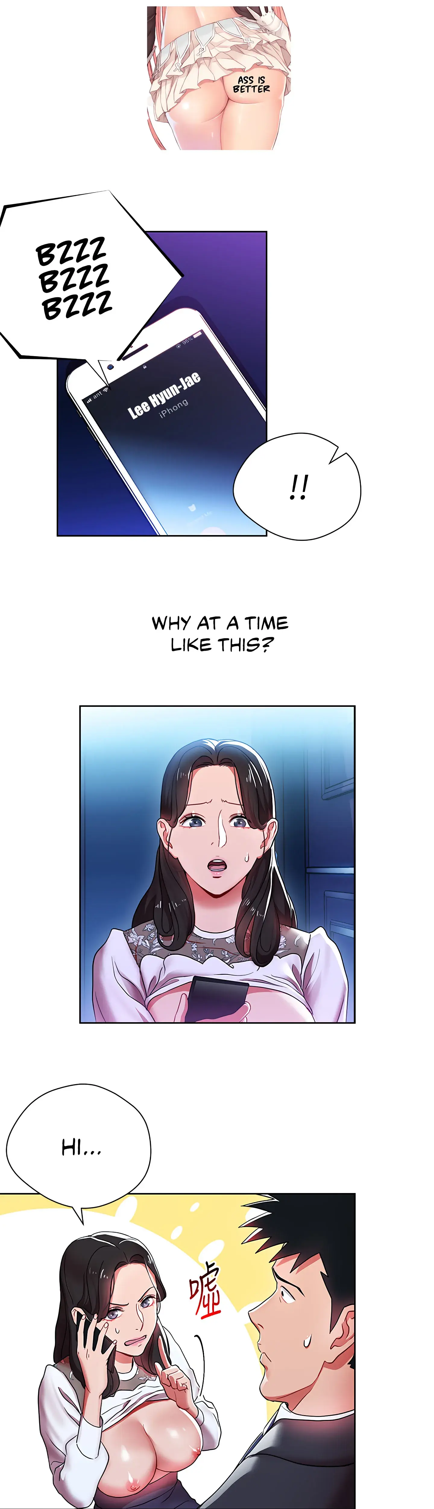 Boss Reverse Chapter 6 - Page 11