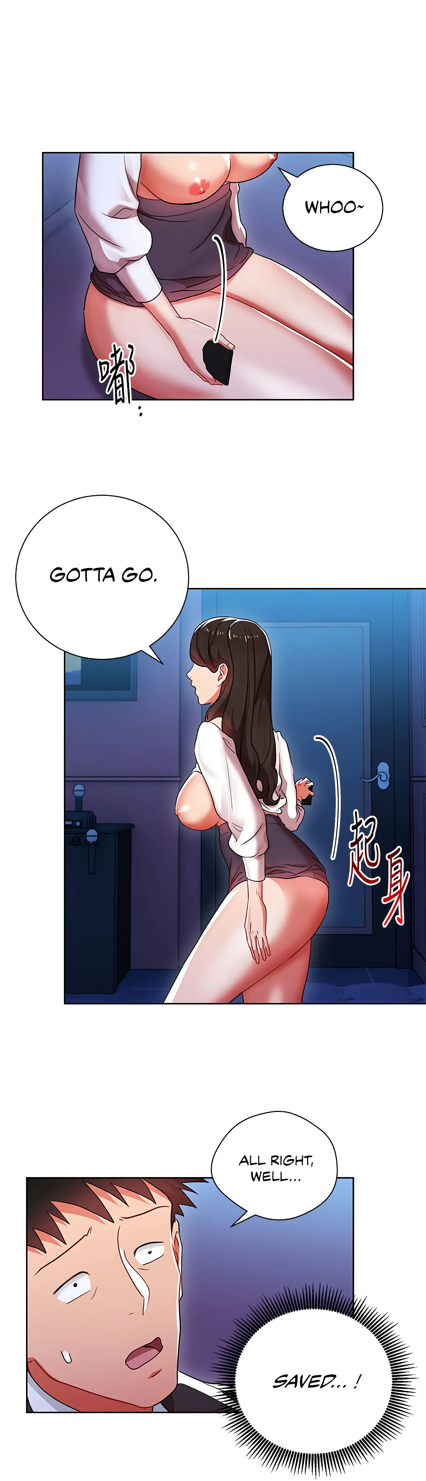 Boss Reverse Chapter 6 - Page 16