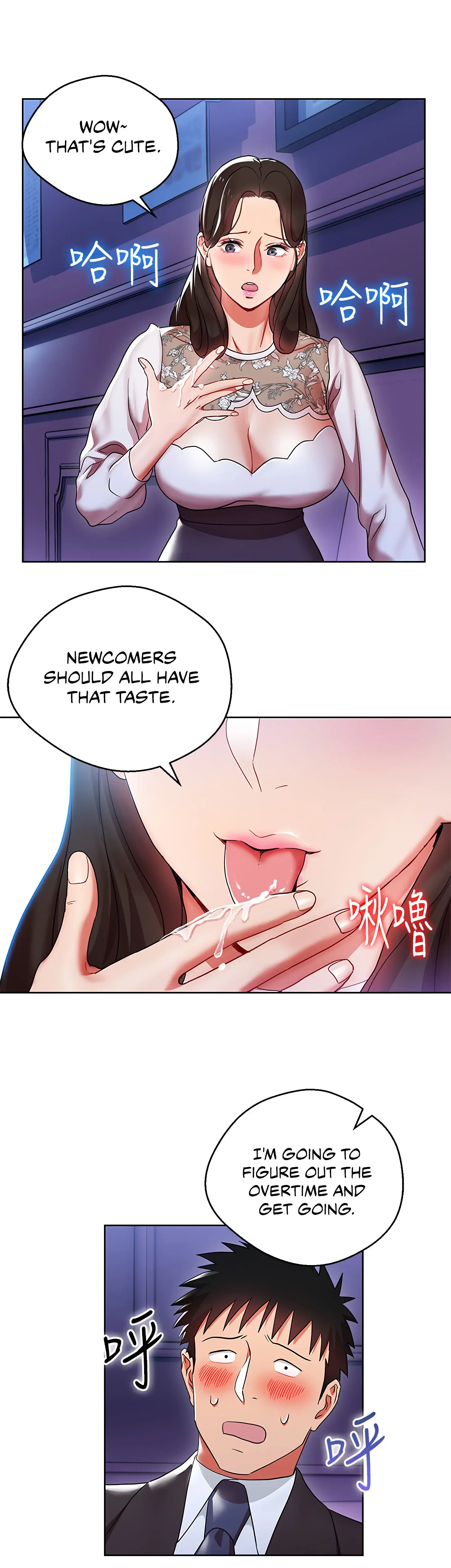 Boss Reverse Chapter 6 - Page 20