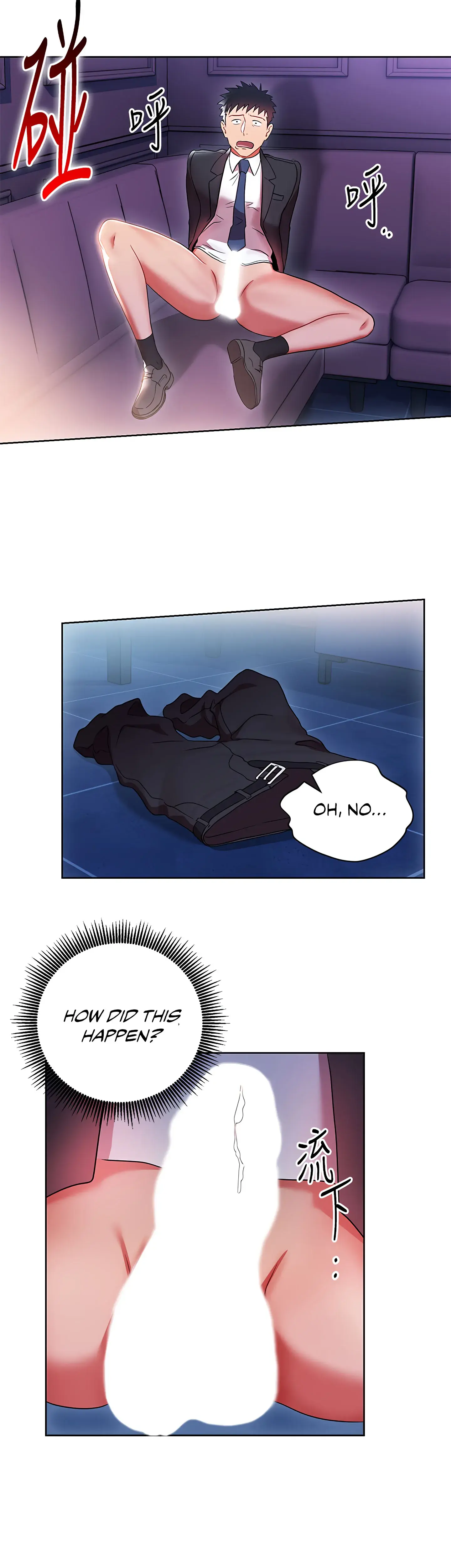 Boss Reverse Chapter 6 - Page 22
