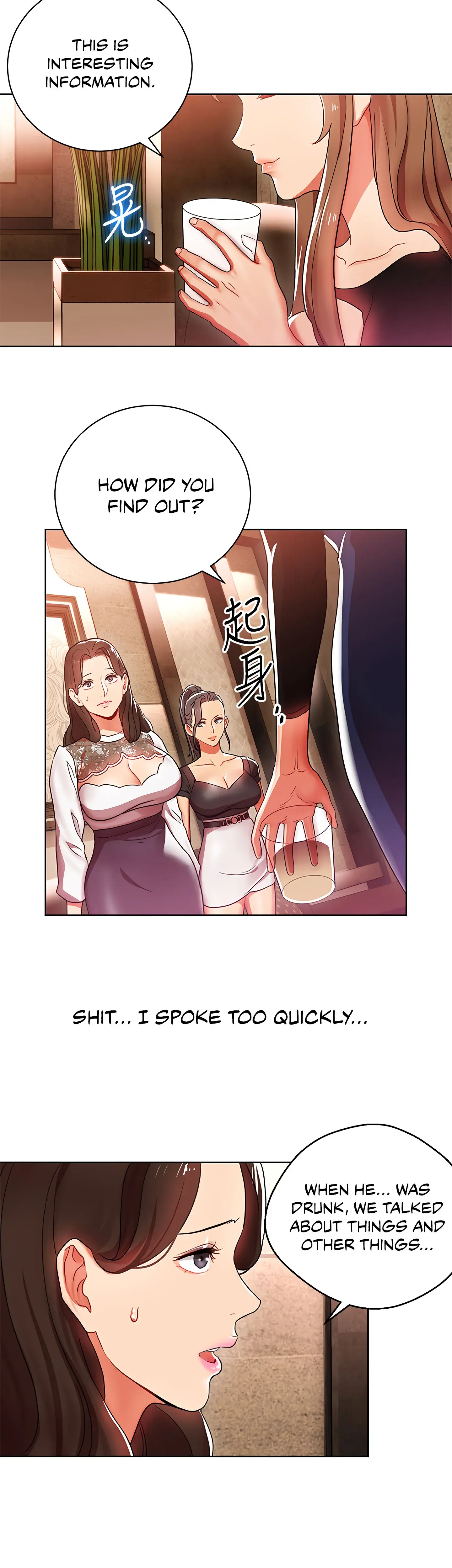 Boss Reverse Chapter 6 - Page 26