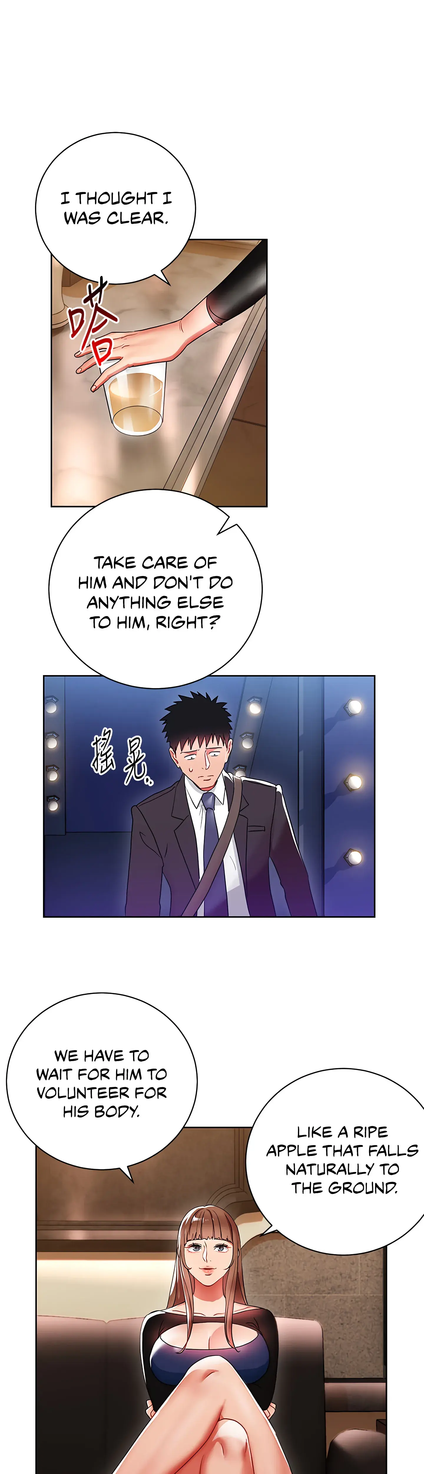 Boss Reverse Chapter 6 - Page 27