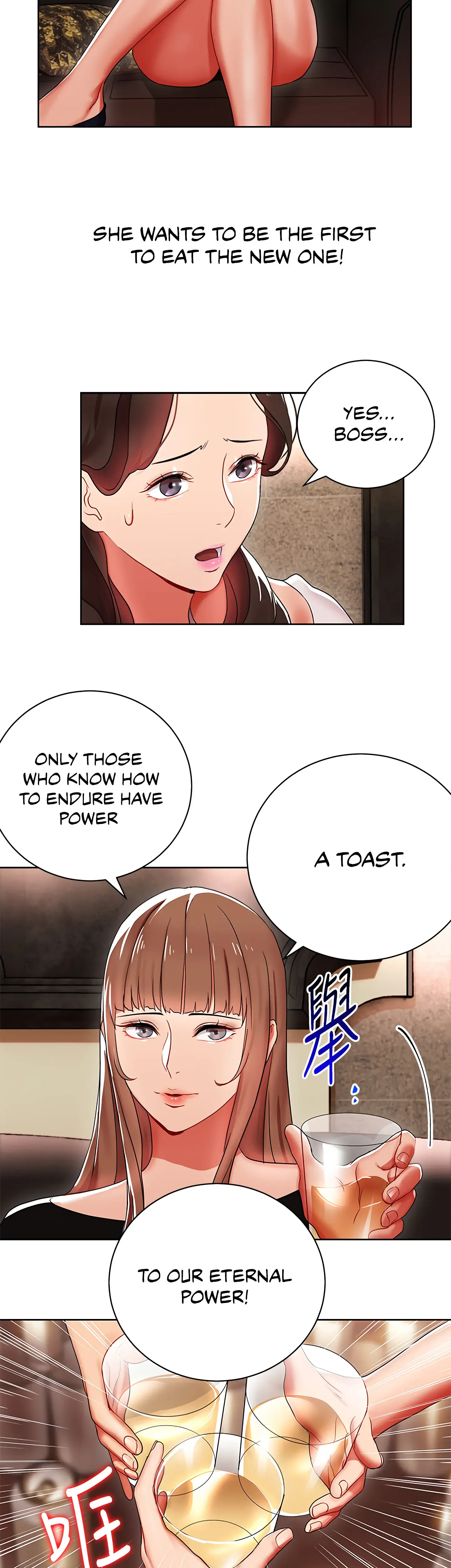 Boss Reverse Chapter 6 - Page 28