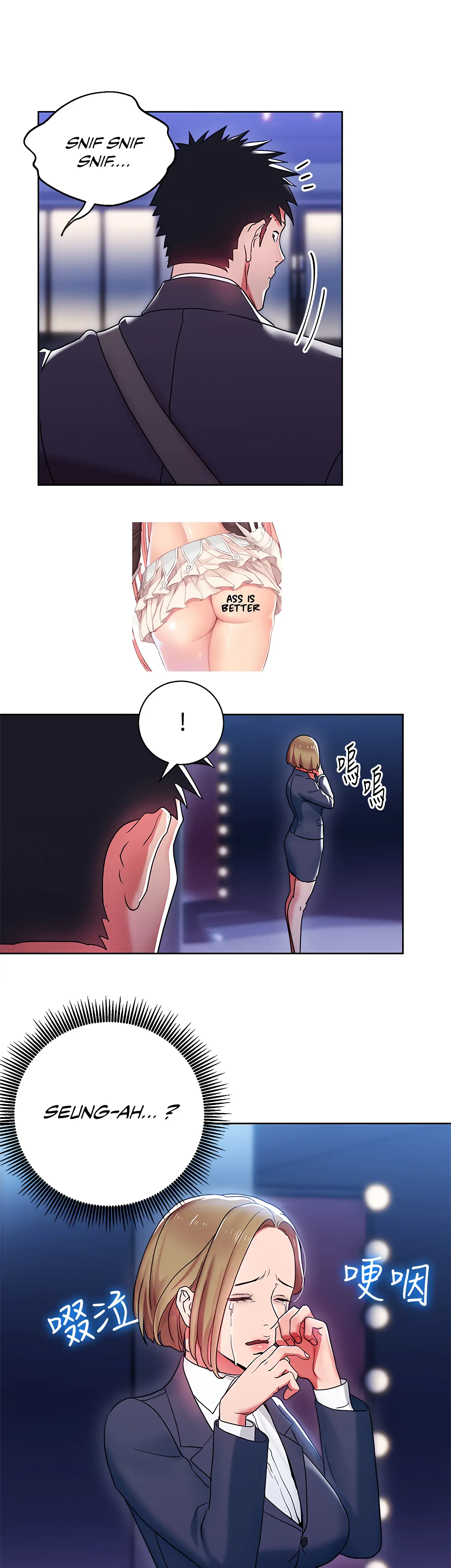 Boss Reverse Chapter 6 - Page 30