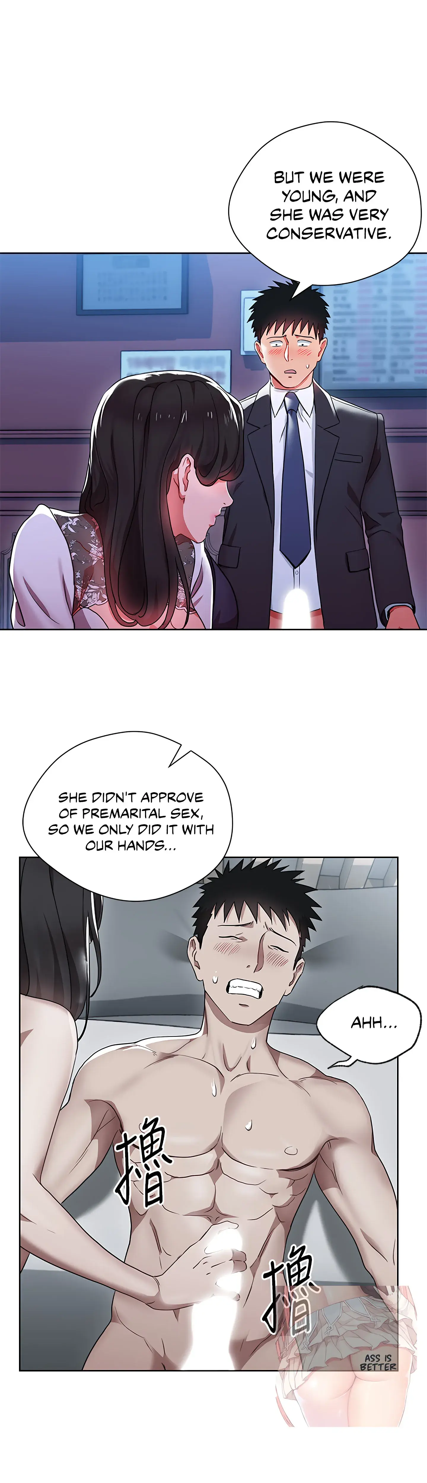 Boss Reverse Chapter 6 - Page 5