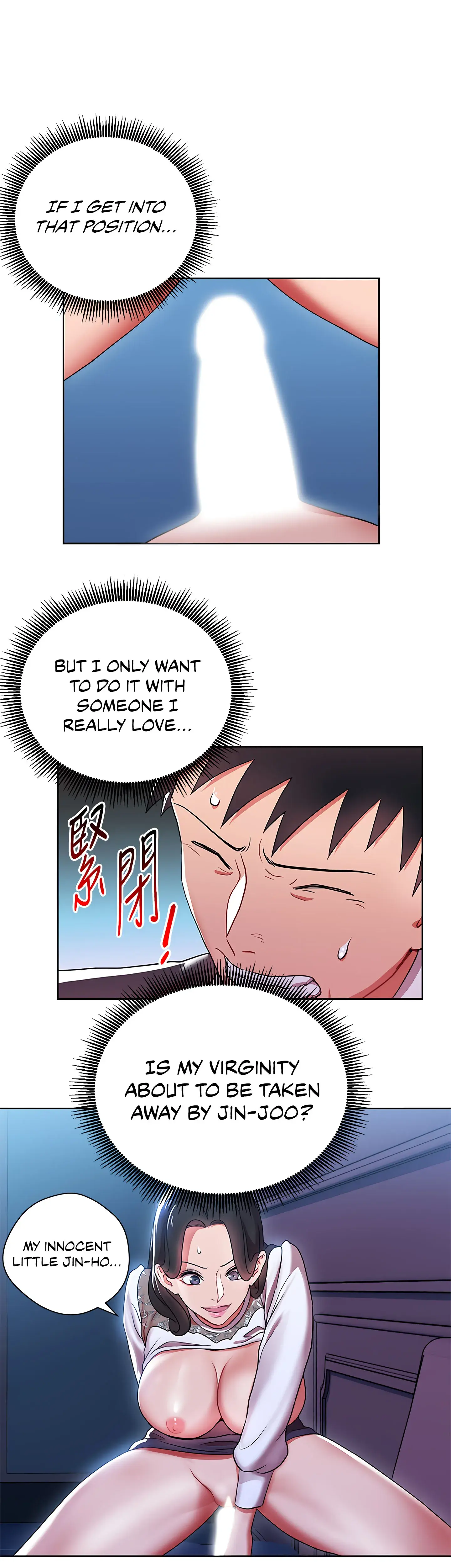 Boss Reverse Chapter 6 - Page 9