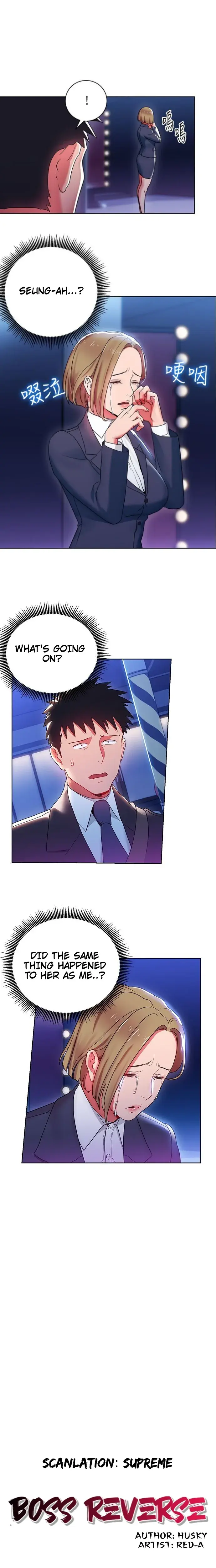 Boss Reverse Chapter 7 - Page 1