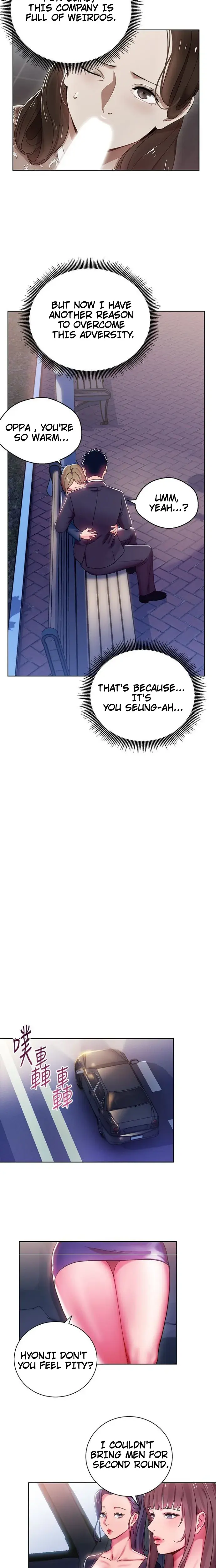 Boss Reverse Chapter 7 - Page 10