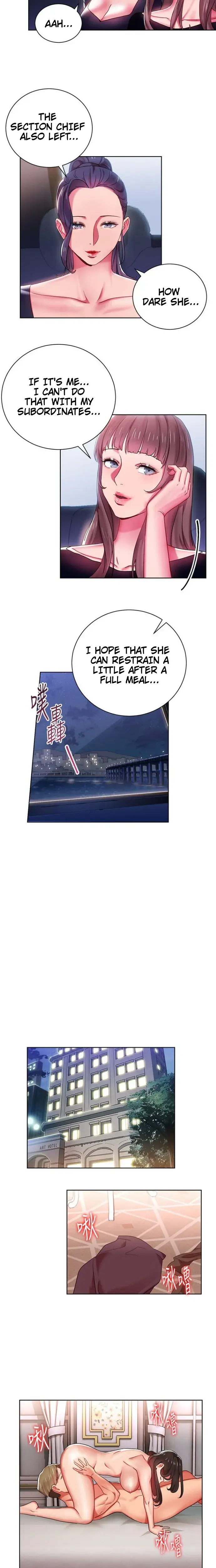 Boss Reverse Chapter 7 - Page 11