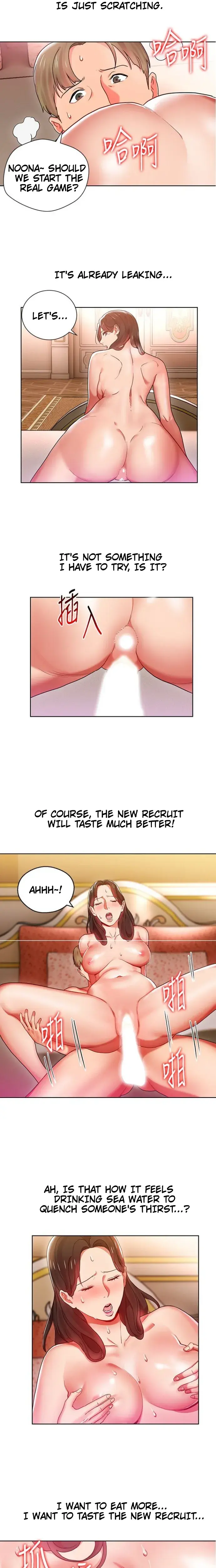 Boss Reverse Chapter 7 - Page 13