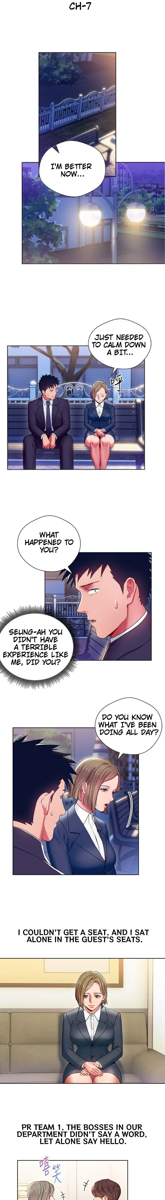 Boss Reverse Chapter 7 - Page 2