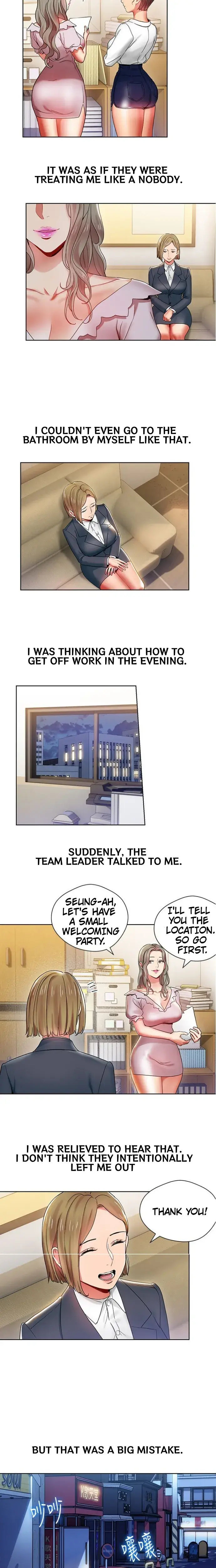 Boss Reverse Chapter 7 - Page 3