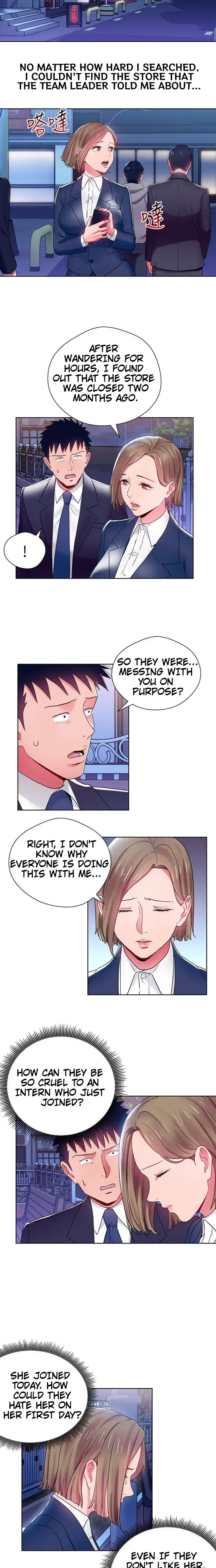 Boss Reverse Chapter 7 - Page 4