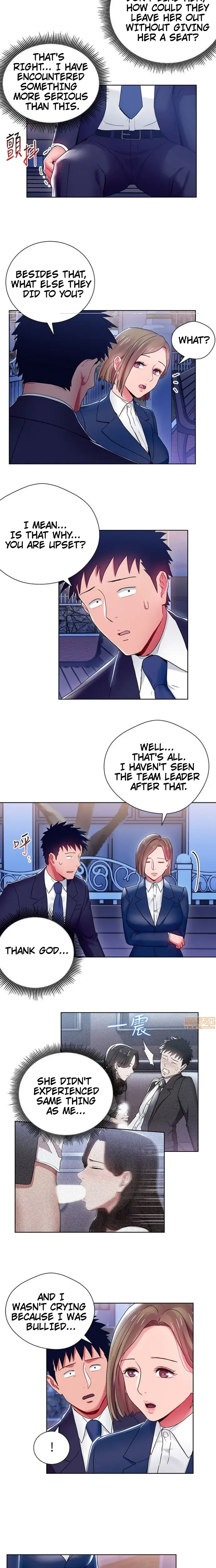 Boss Reverse Chapter 7 - Page 5
