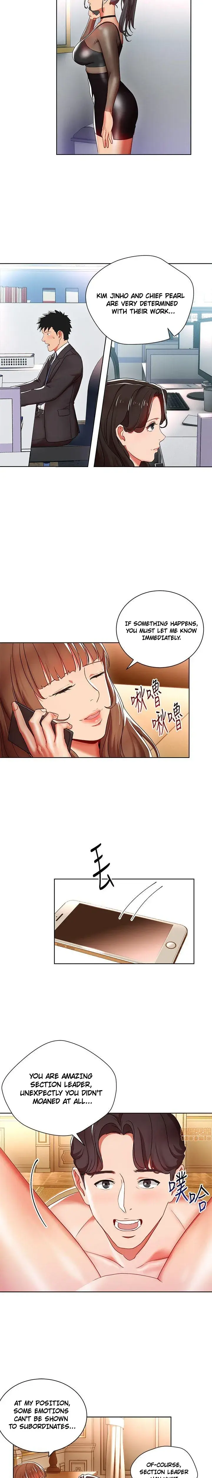 Boss Reverse Chapter 8 - Page 13