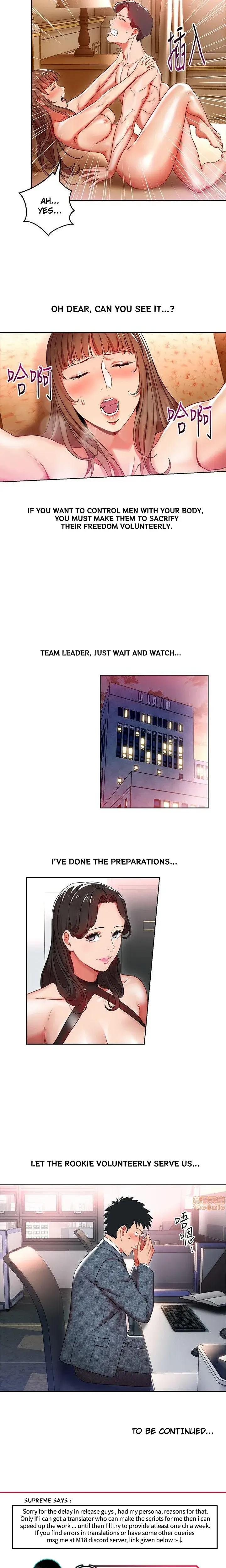 Boss Reverse Chapter 8 - Page 15