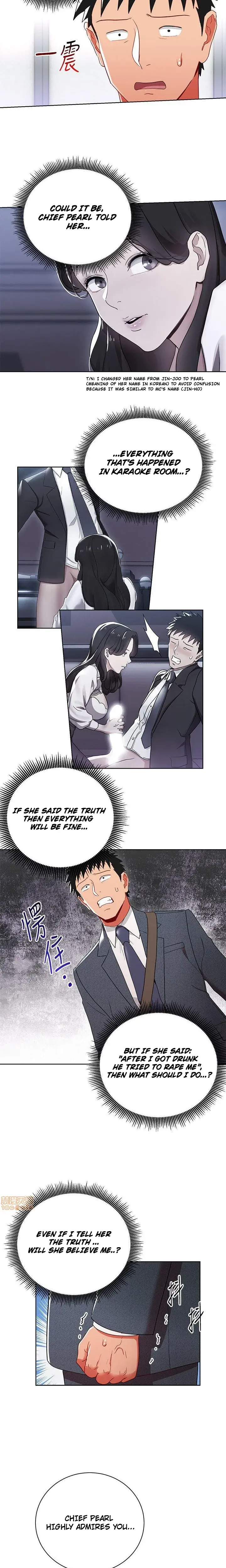 Boss Reverse Chapter 8 - Page 3