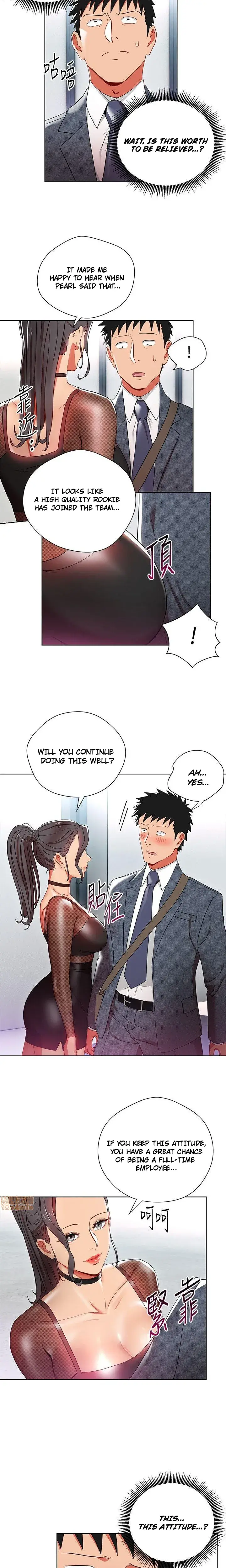 Boss Reverse Chapter 8 - Page 5