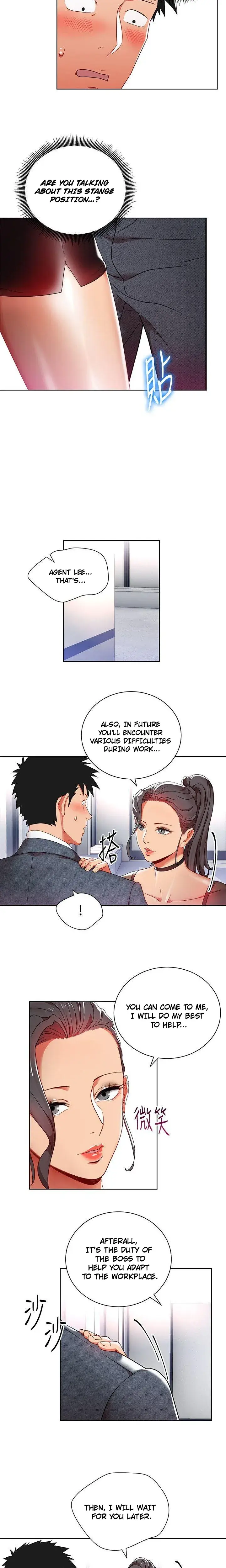 Boss Reverse Chapter 8 - Page 6