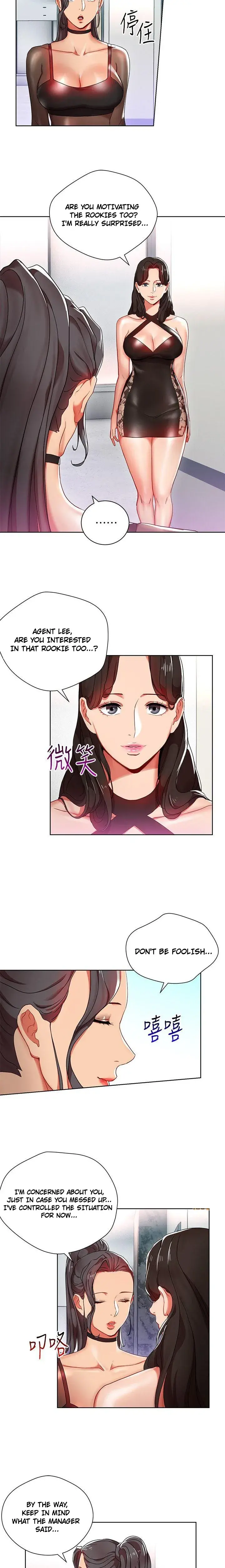 Boss Reverse Chapter 8 - Page 8