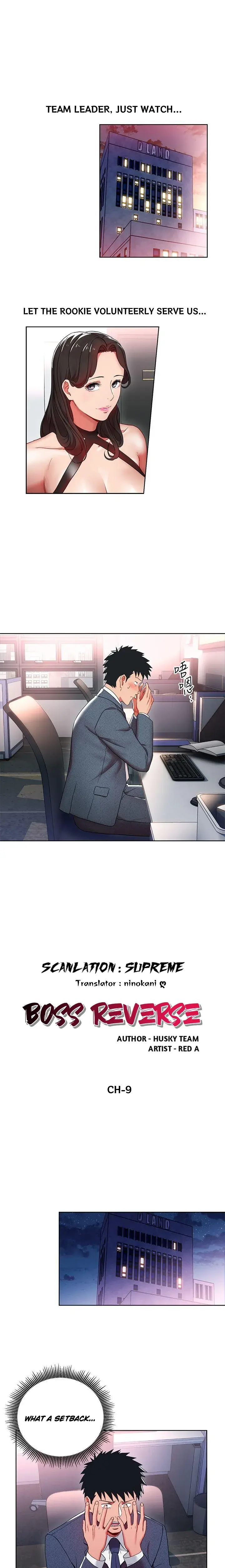 Boss Reverse Chapter 9 - Page 1