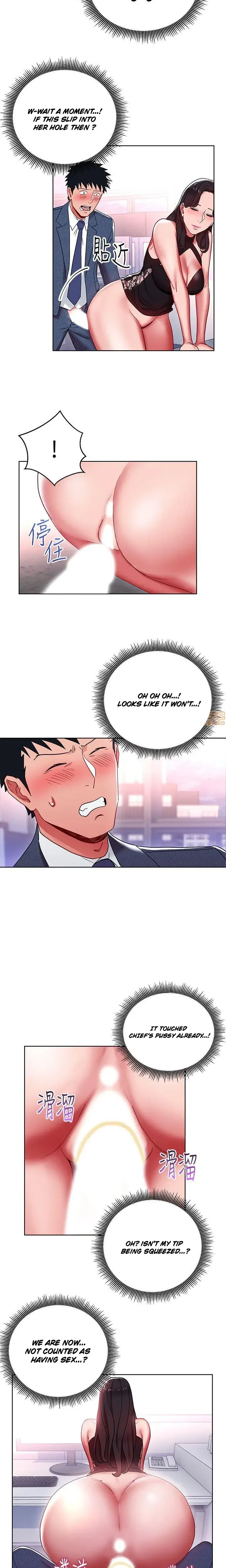 Boss Reverse Chapter 9 - Page 12