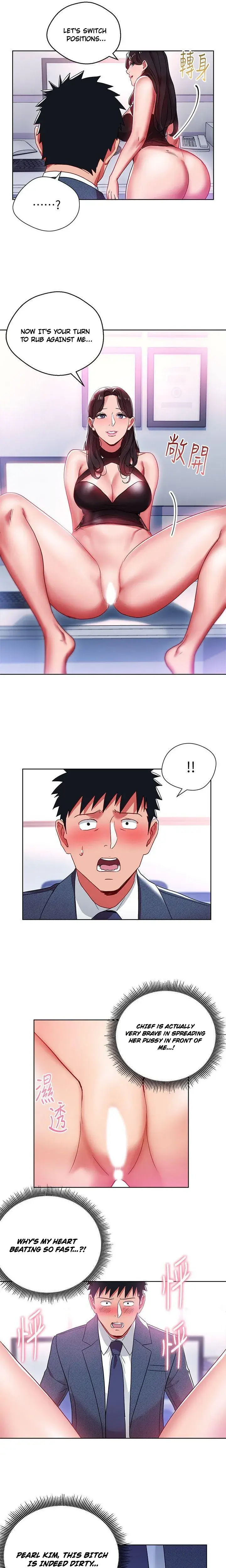 Boss Reverse Chapter 9 - Page 14