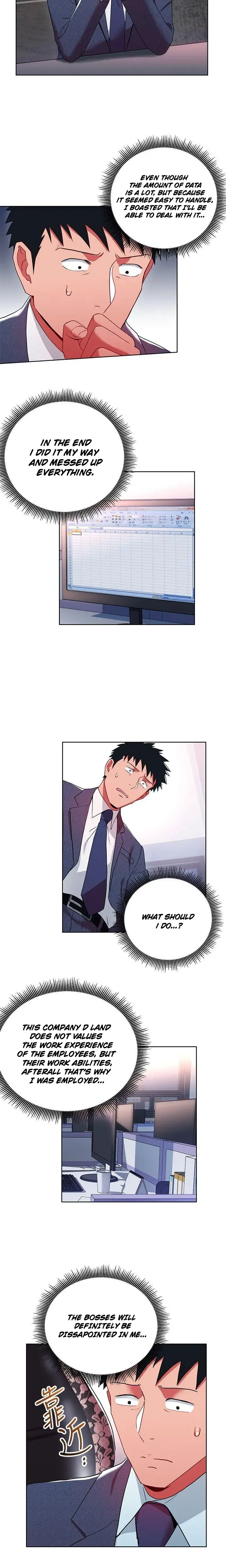 Boss Reverse Chapter 9 - Page 2