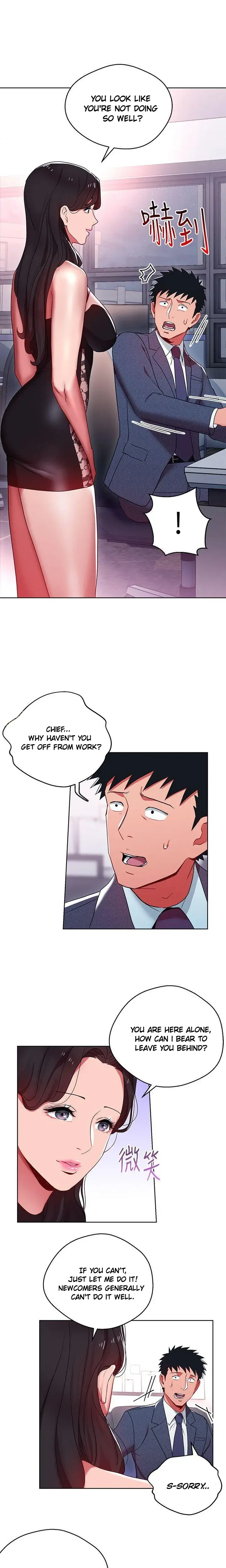 Boss Reverse Chapter 9 - Page 3