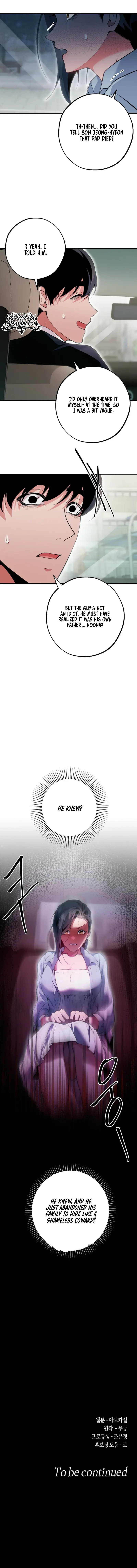 Bottom Piece Chapter 16 - Page 8