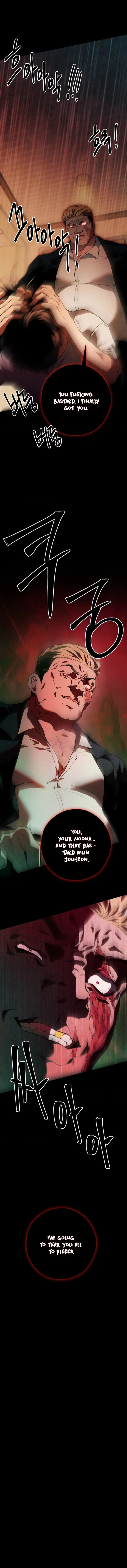 Bottom Piece Chapter 17 - Page 7