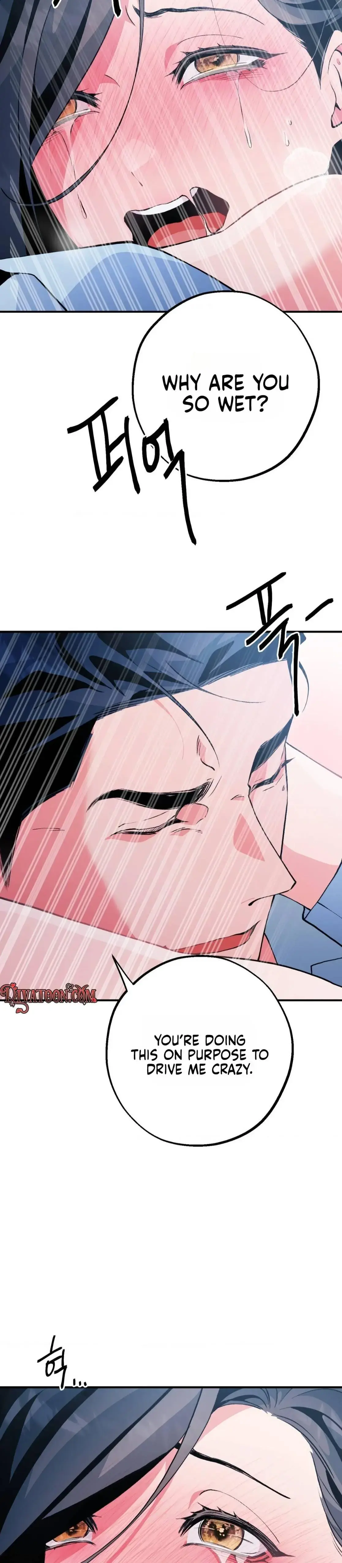 Bottom Piece Chapter 19 - Page 20
