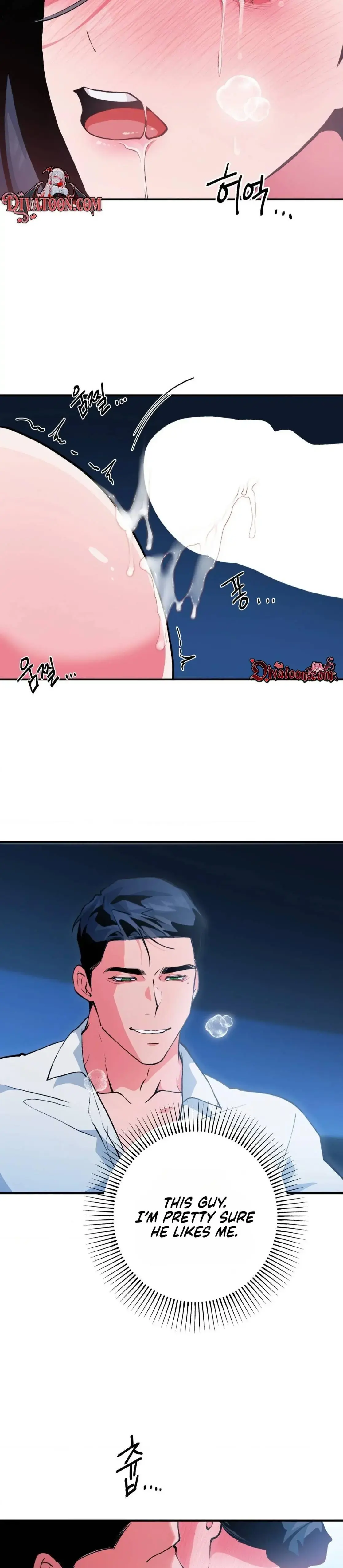 Bottom Piece Chapter 19 - Page 21