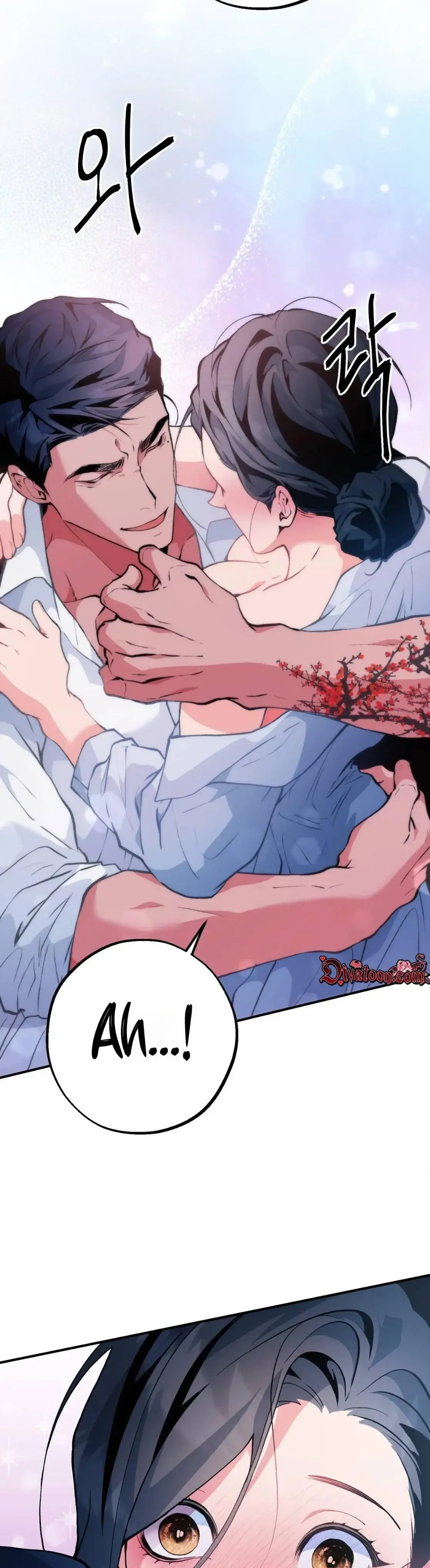 Bottom Piece Chapter 19 - Page 3