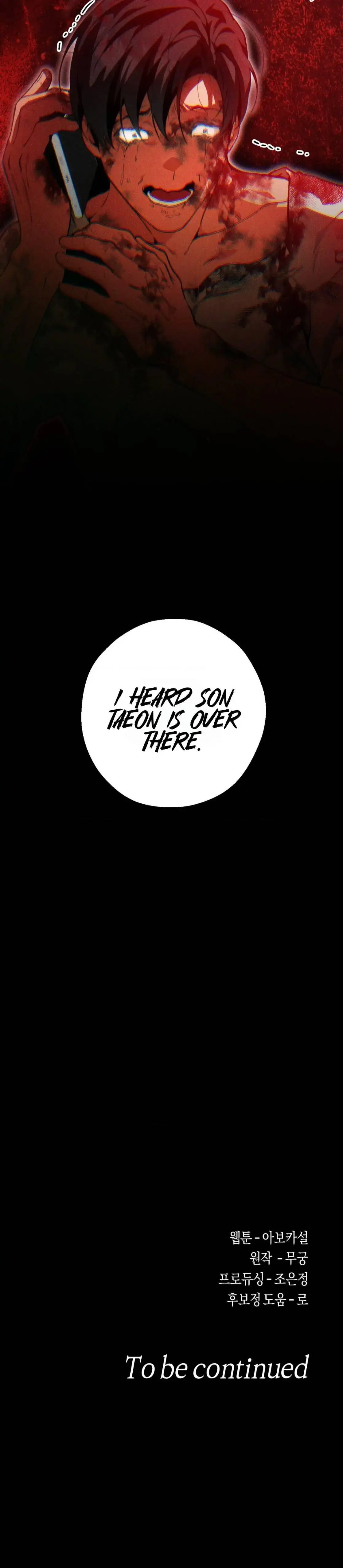 Bottom Piece Chapter 19 - Page 30