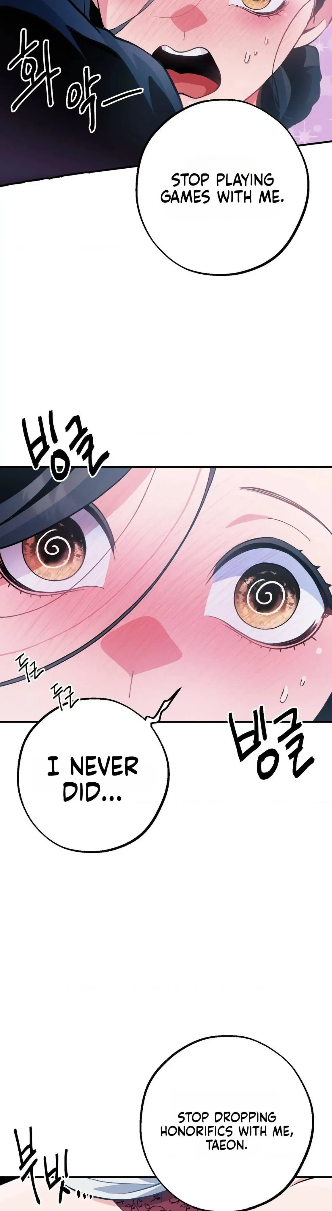 Bottom Piece Chapter 19 - Page 4