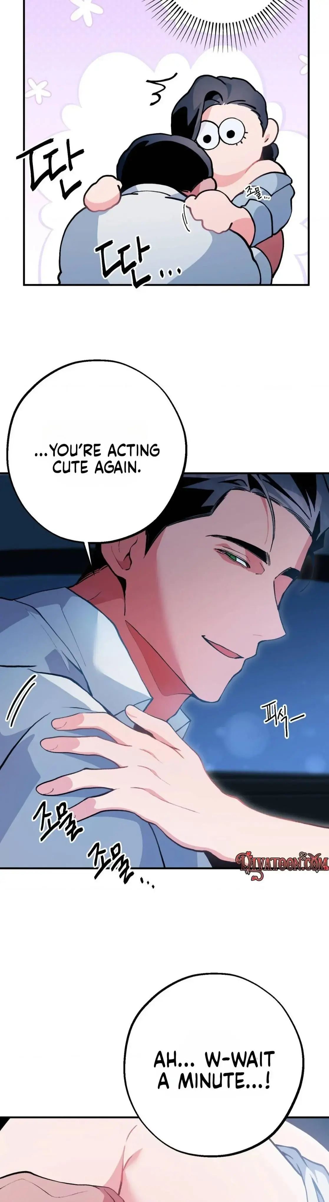 Bottom Piece Chapter 19 - Page 7