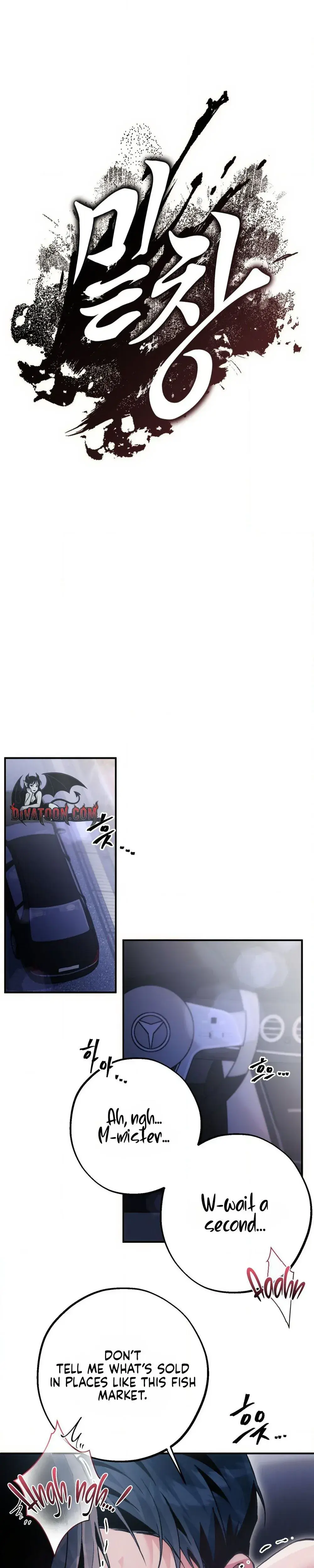 Bottom Piece Chapter 2 - Page 17