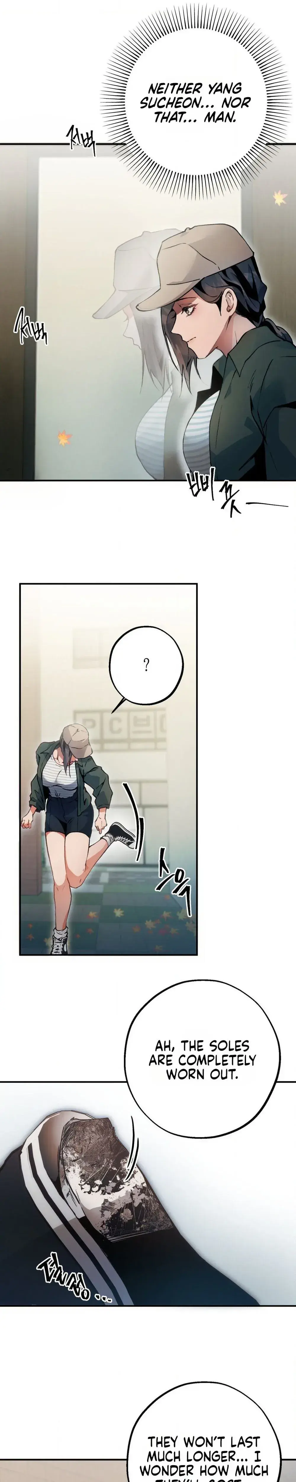 Bottom Piece Chapter 2 - Page 37