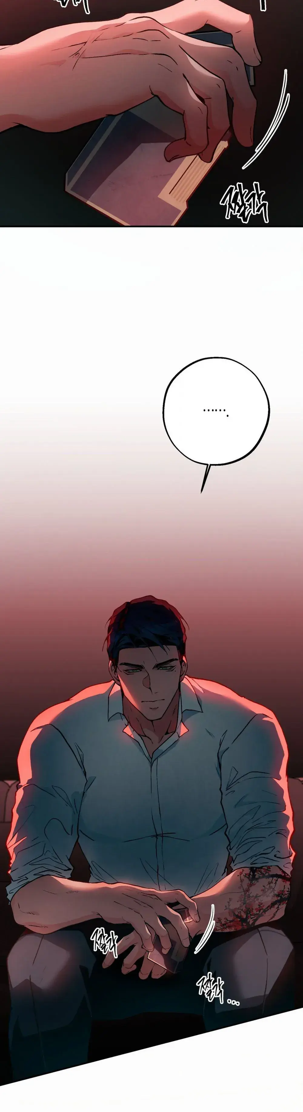 Bottom Piece Chapter 3 - Page 21